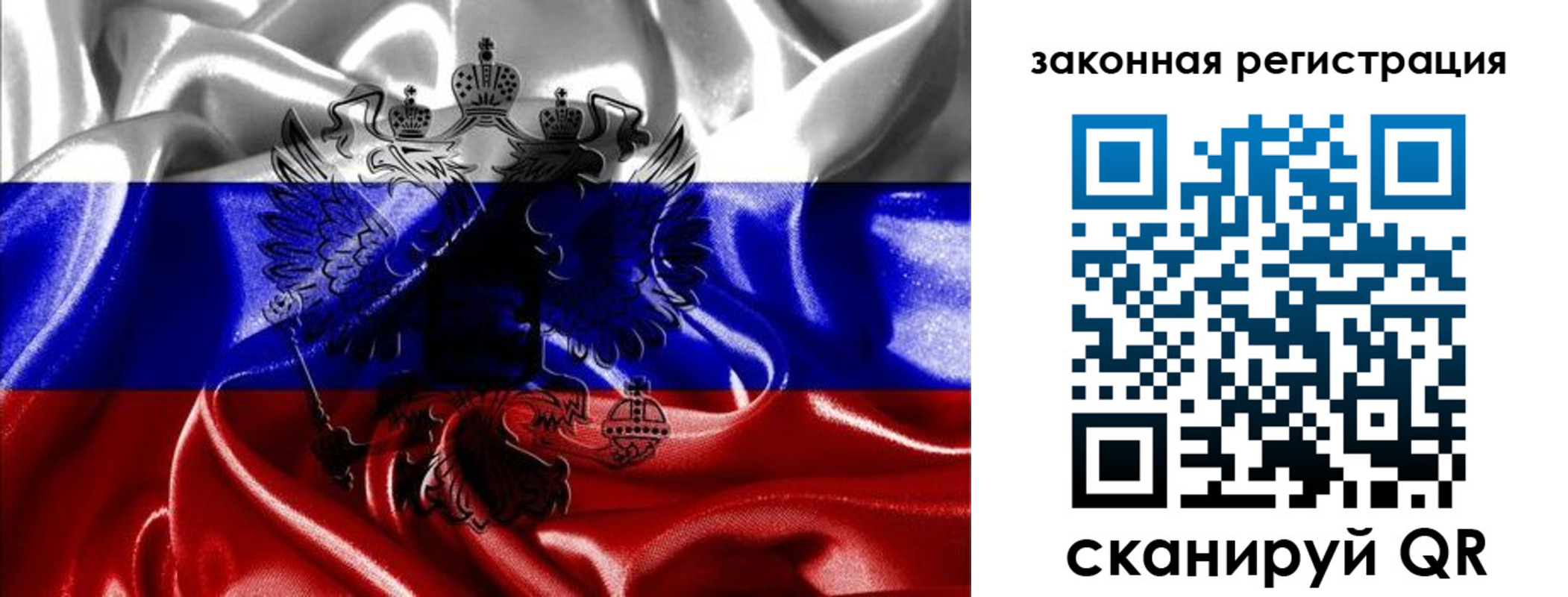 найти адрес прописки в Липецкая области